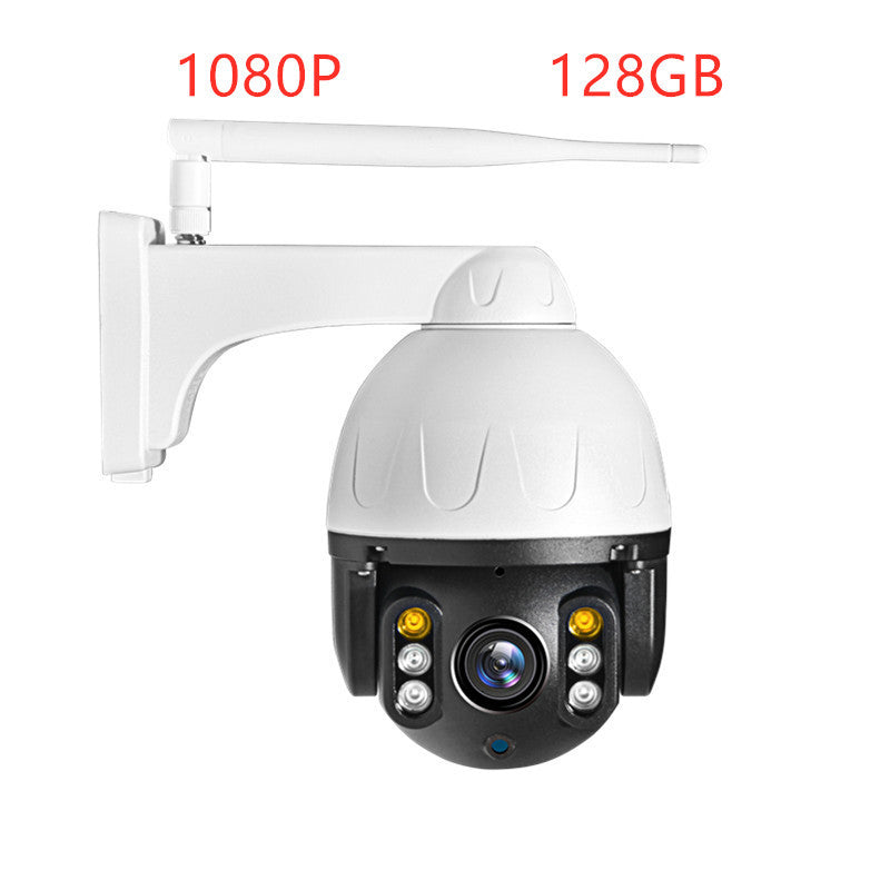Automatic tracking wireless camera, Waterproof, Motion Detection