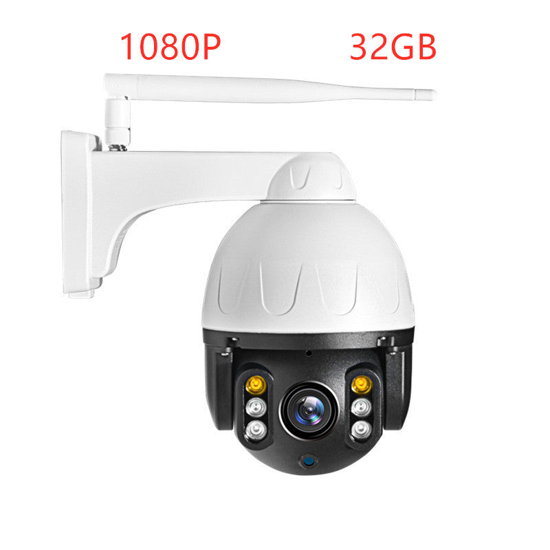 Automatic tracking wireless camera, Waterproof, Motion Detection