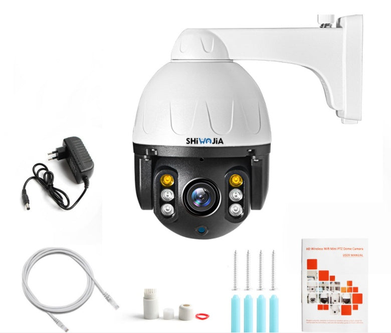 Automatic tracking wireless camera, Waterproof, Motion Detection