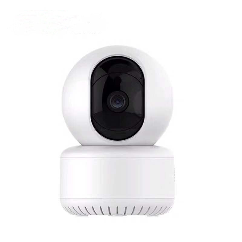 Automatic tracking wireless camera