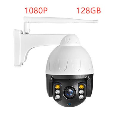 Automatic tracking wireless camera, Waterproof, Motion Detection
