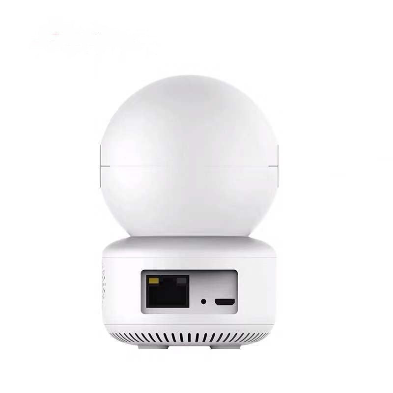 Automatic tracking wireless camera