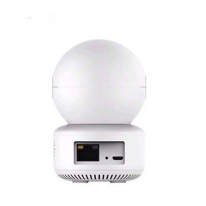 Automatic tracking wireless camera
