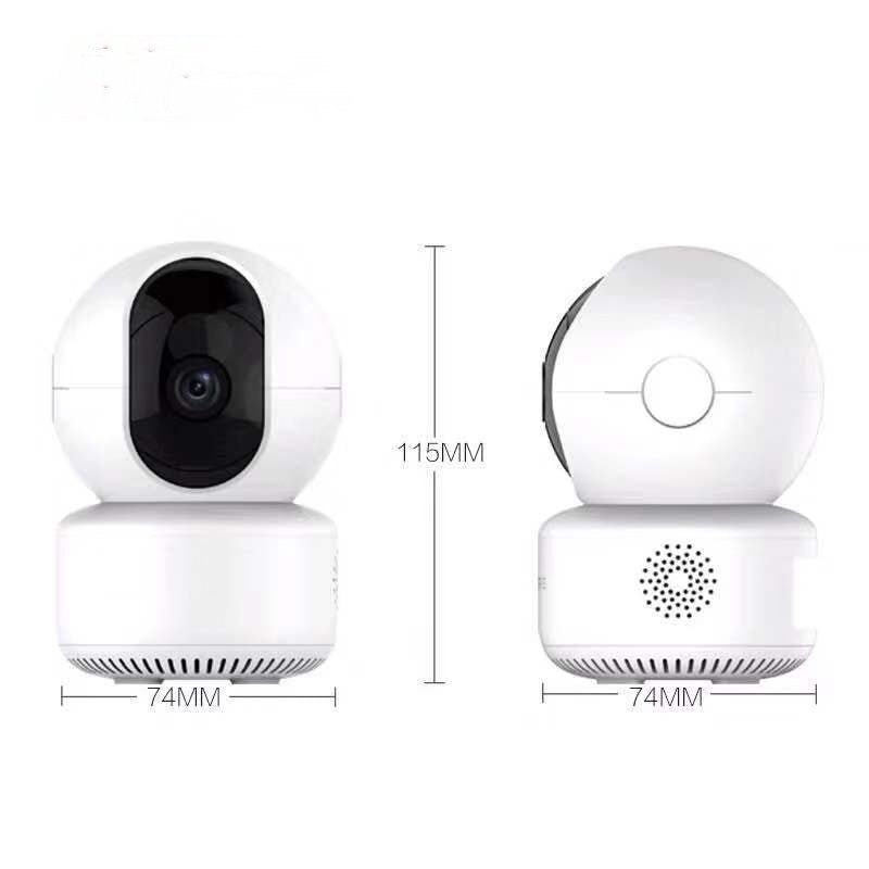 Automatic tracking wireless camera
